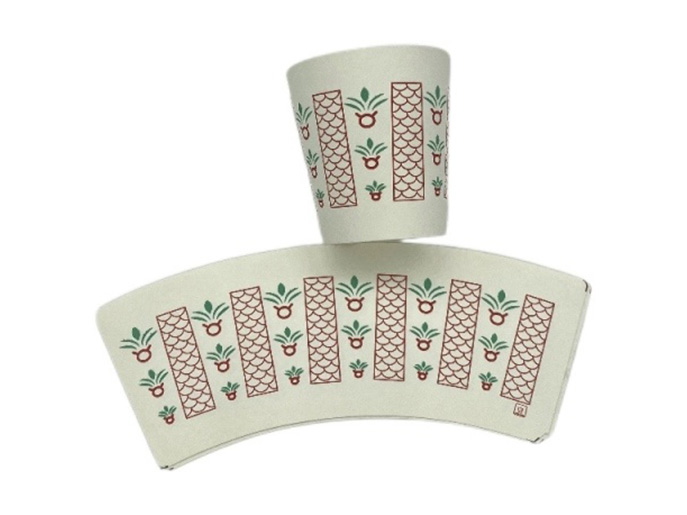 Diseño De Logotipo Personalizado Paper Cup Fan