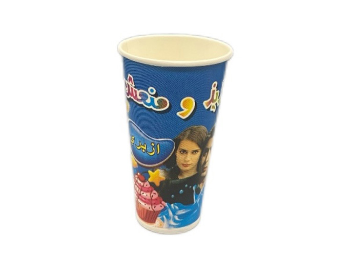 Mejor Venta Disponible Sola Pared Beber Café Taza De Papel Fábrica Con Precio Al Por Mayor