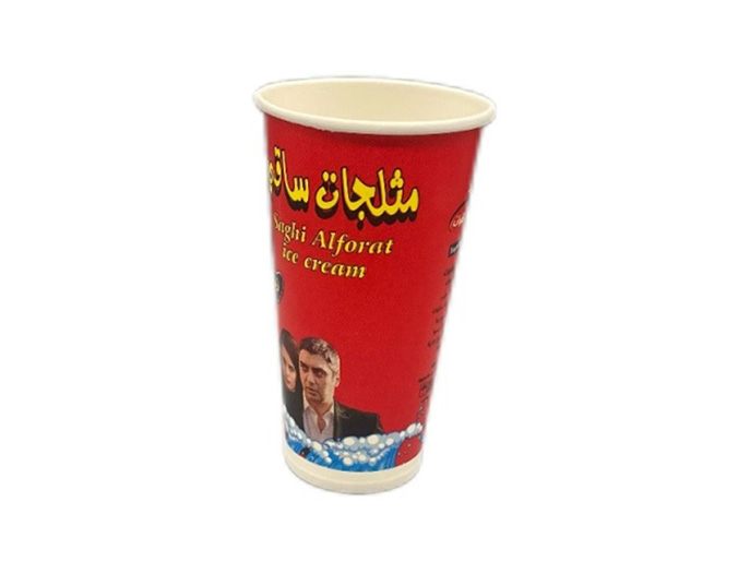 Mejor Venta Disponible Sola Pared Beber Café Taza De Papel Fábrica Con Precio Al Por Mayor