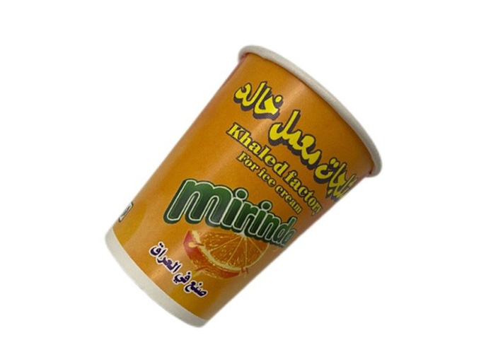 Vaso Contenedor De Papel
